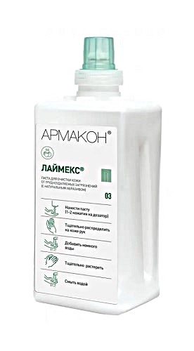 laimeks.jpg
