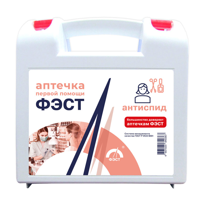 АнтиСПИД.jpg